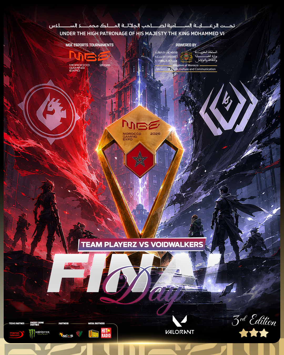 Morocco Gaming Expo — stream pack 2